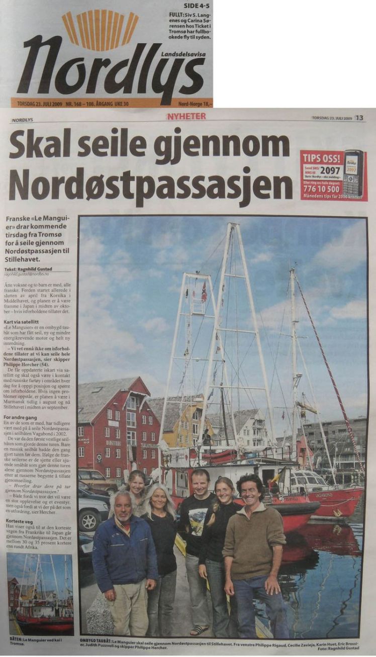 Nordlys_23juillet09reduite