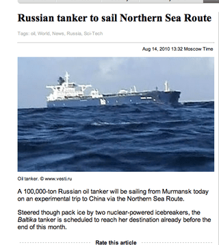 Capture d’écran 2010-08-22 à 17.09.19 Capture d’écran 2010-08-22 à 17.09.19