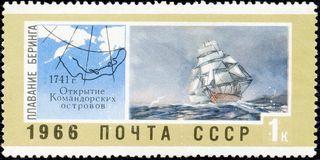 1966._Открытие_Командорских_островов