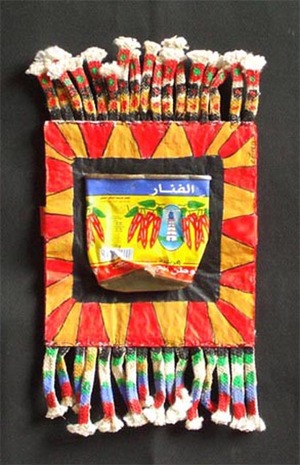 N1_harissa_du_cap_bon_5 N1_harissa_du_cap_bon_5