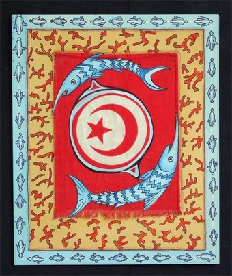 N8_flag_carpette N8_flag_carpette